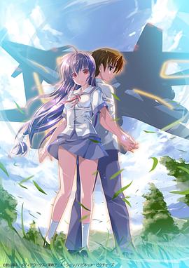 伊裏野的天空，UFO之夏[電影解說]