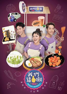 麻豆少妇精品无码這一攤