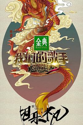 麻豆少妇精品无码的歌手2017