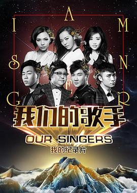 麻豆少妇精品无码的歌手2015