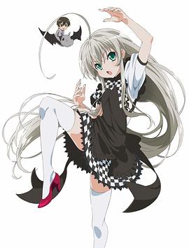 潛行吧！奈亞子