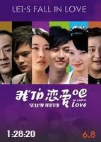 麻豆少妇精品无码戀愛吧