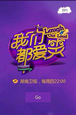 麻豆少妇精品无码都愛笑2014