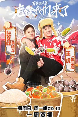 老鐵麻豆少妇精品无码來了