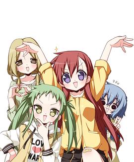 前說！