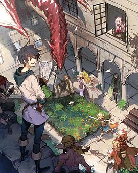 勇者、辭職不幹了 OVA