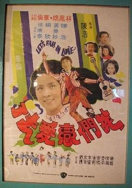 麻豆少妇精品无码戀愛去了